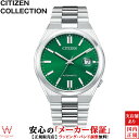 V`Y RNV CITIZEN COLLECTION cT RNV I[g}`bN TSUYOSA Collection NJ0150-81X Y rv v  @B t rWlX EHb` Vv O[ [bsO w Mtg][bsO j Mtg]