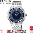 y[zy3NԖ_tz V`Y CITIZEN GREhCu  [Eco-Drive One] AR5050-51L GRhCu ^ \[[ Y Vv  rv v[bsO j Mtg]