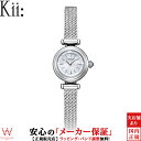 V`Y L[ CITIZEN Kii GRhCu EG7080-53A fB[X rv \[[ v bVxg   Ԃ 킢 y  [bsO w Mtg][bsO j Mtg]