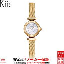 V`Y L[ CITIZEN Kii GRhCu EG7082-66A fB[X rv \[[ v bVxg   Ԃ 킢 y  [bsO w Mtg][bsO j Mtg]