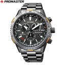 y[z V`Y v}X^[ CITIZEN PROMASTER XJC SKY GRhCudg CB5007-51H qvZ tCg ~^[ Y rv v[bsO j Mtg]