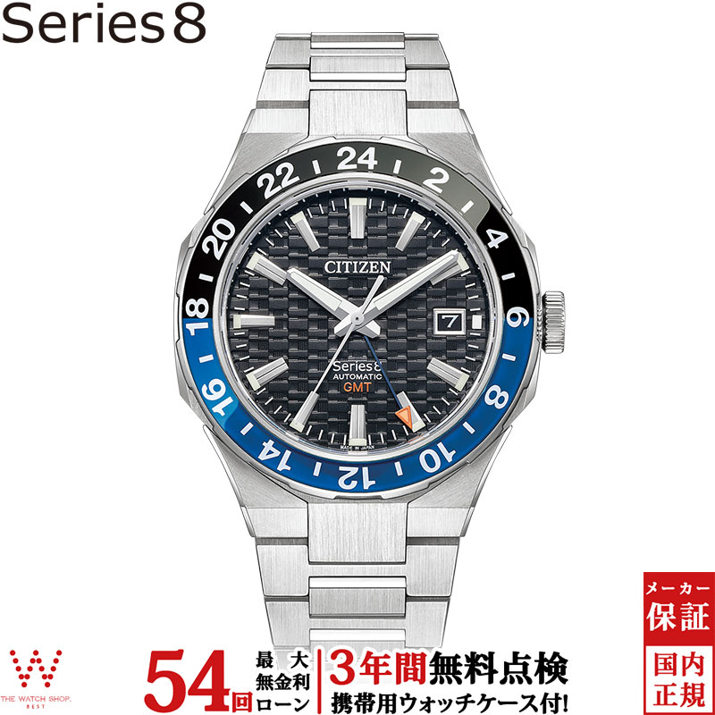 2,000OFFݥ̵ͭۡġۡ3ǯ̵ա  CITIZEN ꡼ ꡼8 Series 8 880 Mechanical NB6031-56E  ӻ  ư   GMTǽ Ѽ [åԥ̵ ˤ ե]