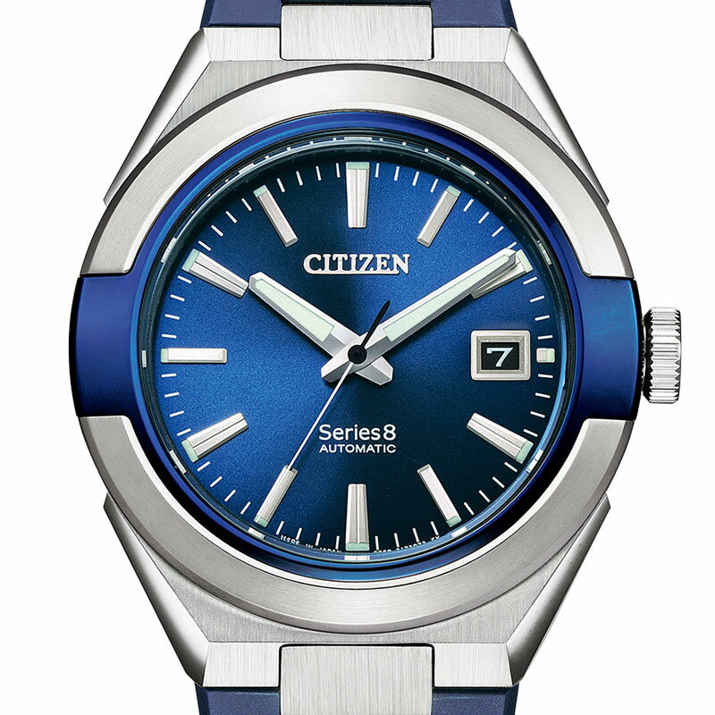 【無金利ローン可】【3年間無料点検付】 シチズン CITIZEN シリーズエイト Series 8 870 Mechanical NA1005-17L メンズ 腕時計 時計 自動巻 機械式 日本製 耐磁 日付[ラッピング無料 内祝い ギフト]