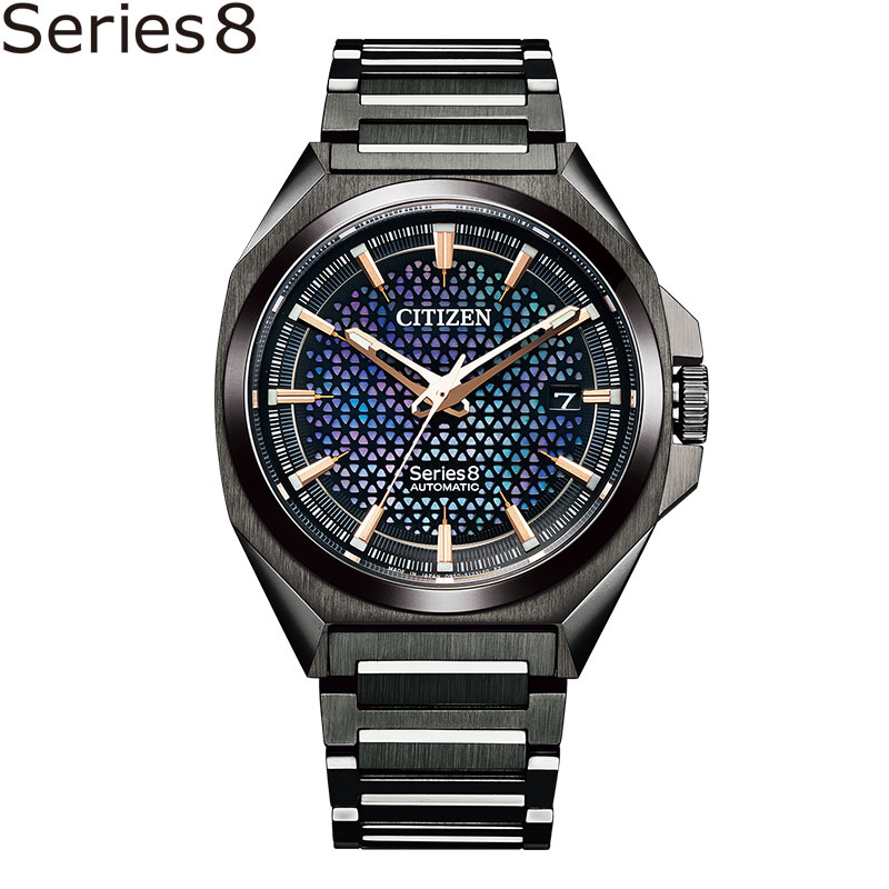 【無金利ローン可】【3年間無料点検付】 シチズン CITIZEN シリーズエイト Series 8 830 Mechanical NA1015-81Z メンズ 腕時計 時計 自動巻 機械式 機械式腕時計 日本製 耐磁 日付[ラッピング無料 内祝い ギフト]