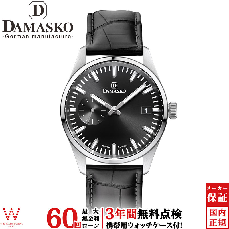 【無金利ローン可】【3年間無料点検付】 ダマスコ [DAMASKO] エレガント [ELEGANT] メンズ 高級 腕時計 手巻 時計 アリゲーター 革ベルト ブランド おしゃれ ブラック DK105 BK L [ラッピング無料 内祝い ギフト]