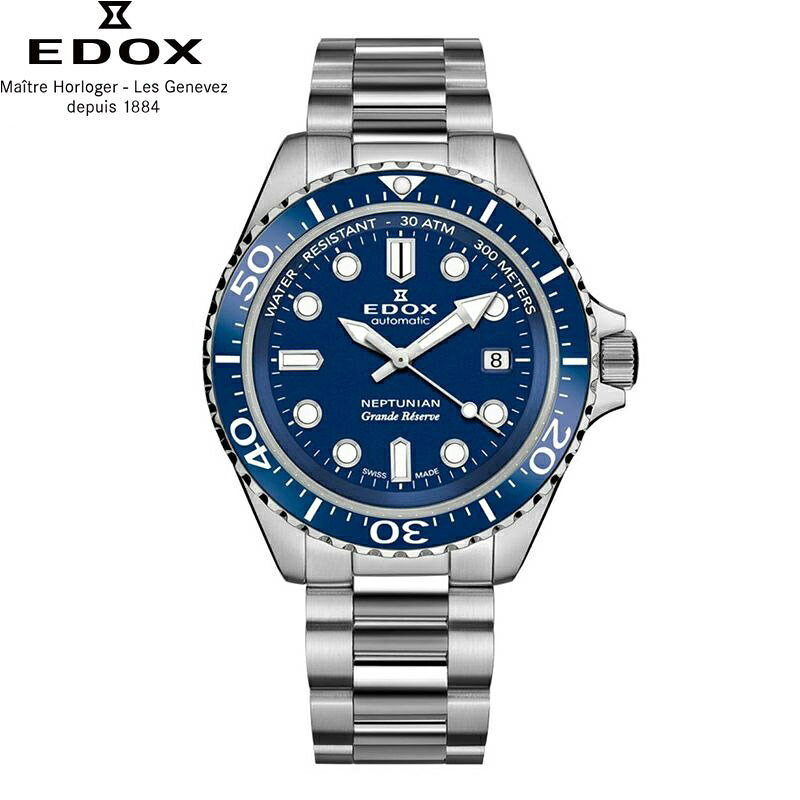 無金利ローン可 3年間無料点検付 エドックス EDOX ネプチュニアン グランデ リザーブ デイト オートマティック NEPTU gsx-10031691 ISHIDA ONLINE サンプル画像2