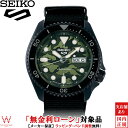 y[z ZCR[ SEIKO 5 X|[c 5 Sports SBSA173 Y rv v  @B { t Xg[g t@bV  O[[bsO j Mtg]