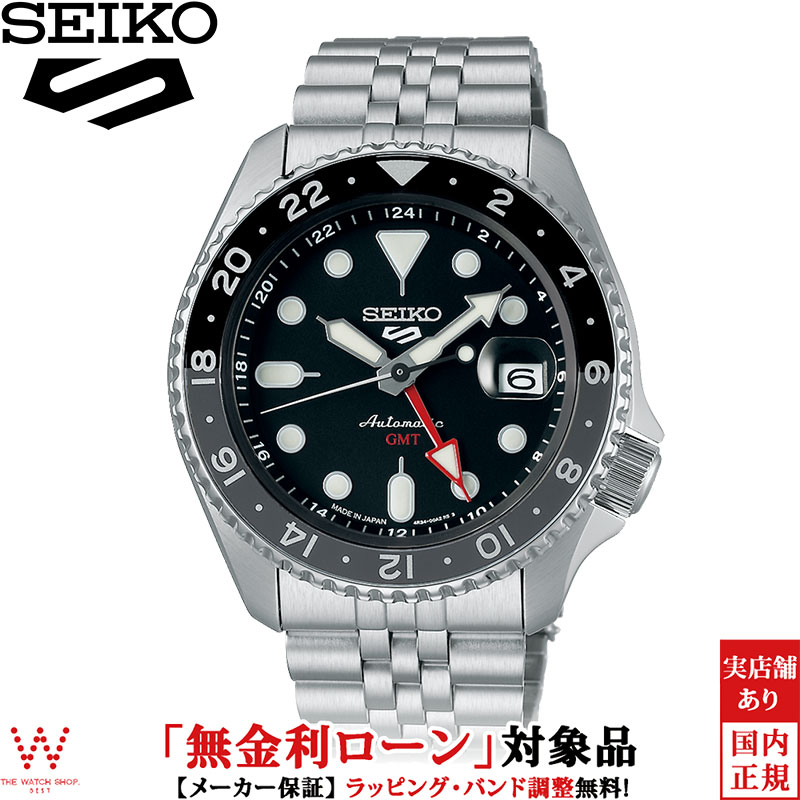 楽天THE WATCH SHOP.【無金利ローン可】 セイコー SEIKO 5 スポーツ 5 Sports SBSC001 メンズ 腕時計 時計 自動巻 機械式 日本製 日付 ビジネス ウォッチ ファッション 黒色[ラッピング無料 内祝い ギフト]