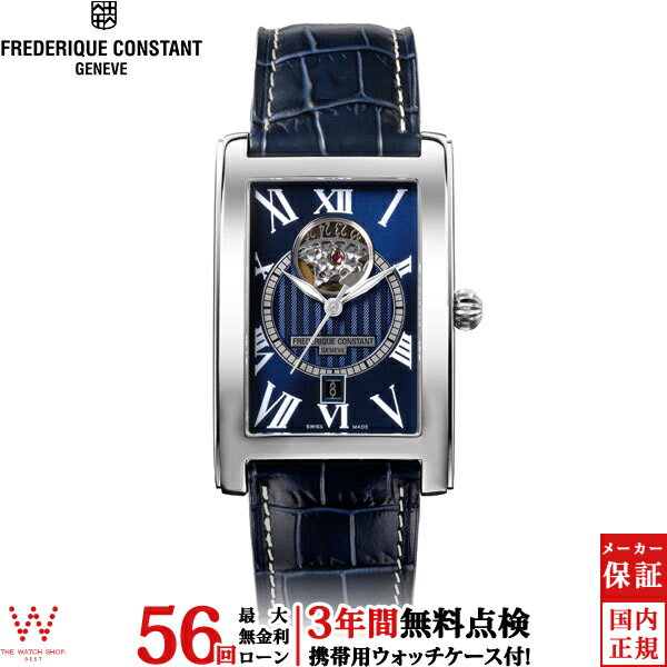  フレデリックコンスタント FREDERIQUE CONSTANT クラシック カレ ハートビート＆デイト オートマチック CARREE FC-315DNS4C26 メンズ 腕時計 時計 