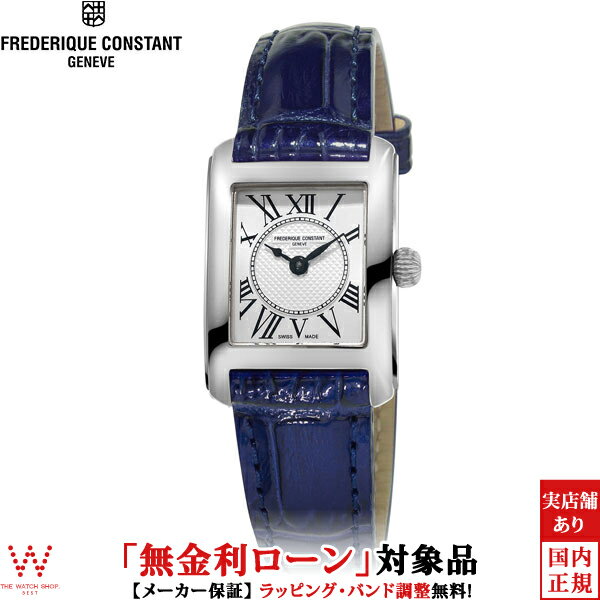 フレデリック・コンスタント 【無金利ローン可】【3年間無料点検付】 フレデリックコンスタント FREDERIQUE CONSTANT クラシック カレ レディース クオーツ FC-200MC16 腕時計 時計 [ラッピング無料 内祝い ギフト]