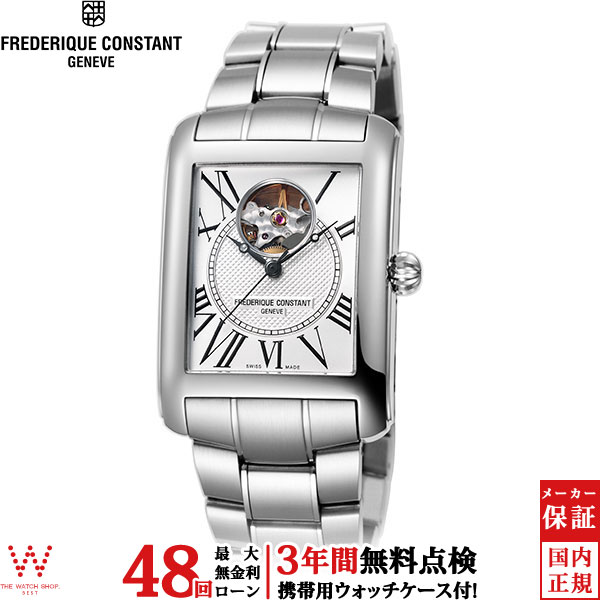 フレデリック・コンスタント 【無金利ローン可】【3年間無料点検付】 フレデリックコンスタント FREDERIQUE CONSTANT クラシック カレ メンズ ハートビート 自動巻き FC-310MC4S36B 腕時計 時計 [ラッピング無料 内祝い ギフト]