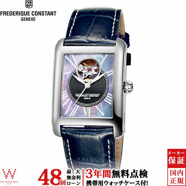 フレデリック・コンスタント 【無金利ローン可】【3年間無料点検付】 フレデリックコンスタント FREDERIQUE CONSTANT クラシック カレ ハートビート 自動巻き 数量限定 FC-310MPN4S36 腕時計 時計 [ラッピング無料 内祝い ギフト]