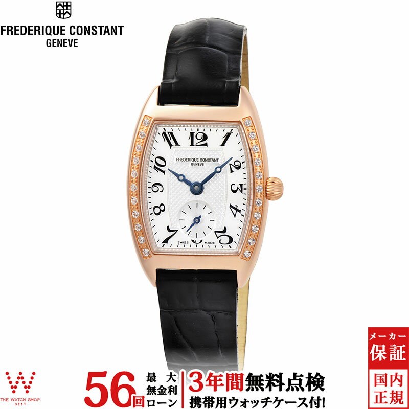 バリエーション FC-235APW1T24 FC-235APW1T2D26 FREDERIQUE CONSTANT（フレデリック コンスタント）商品一覧はこちら！ CLASSICS collection（クラシック コレクション） 決して時代に流されることのない、タイムレスなデザイン。「クラシック コレクション」は洗練されたラインとクラシカルなスタイルが特長のコレクションです。たぐいまれな職人技と最高の素材、最新のテクノロジーを駆使し、信頼性や耐久性を高いレベルで実現するよう「クラッシック コレクション」の全ての時計は非常に厳格な基準に沿って製造されています。そこには”高級時計を手の届く価格で”というフレデリック・コンスタントの哲学が込められています。 ブランド名 フレデリック・コンスタント（FREDERIQUE CONSTANT） ムーブメント クォーツ FC-235 素材 ケース：ステンレススチール(ローズゴールドプレート) バンド：カーフレザー サイズ ケース径：31×22mm ベルト幅：12.05mm 重量 -g 防水性 3気圧防水 その他特徴 スモールセコンド ダイヤモンド22石 MOP文字盤 サイズ調整について バンドサイズはお客様自身で調整できます。 保証期間 メーカー保証2年 お買い上げの時計が、取り扱い説明書に沿った正常な使用状態で故障した場合、取り扱い説明書の記載内容の範囲で、保証期間に限り、無償修理致します。 返品 お客様のご都合による返品は受付けておりません。 思っていたのと違った、サイズが思ったより小さかった思っていた機能がついてなかった等 機能、サイズ、カラー等必ずご注文前にご確認ください。 初期不良に関しての返品・交換は到着から7日以内にご連絡頂ければ返品可能です。 詳しくはこちらからクラシック アールデコ 日本限定モデル 1940年代に興った装飾様式クラシック アールデコの時代、丸型の懐中時計から腕時計に時代が移り変わる頃、デサイン性の高いケースとしてトノーケースが登場。 トノーケースにデフォルメしたアラビア数字インデックスが特徴のスモールセコンド付クォーツ時計。ケースサイドにはダイヤモンドが22石あしらわれた日本限定モデルです。