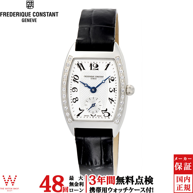 フレデリック・コンスタント 【無金利ローン可】【3年間無料点検付】 フレデリックコンスタント FREDERIQUE CONSTANT クラシック アールデコ CLASSICS ART DECO レディース 高級 腕時計 スイス製 ダイヤ ブラック FC-235APW1T2D26 [ラッピング無料 内祝い ギフト]