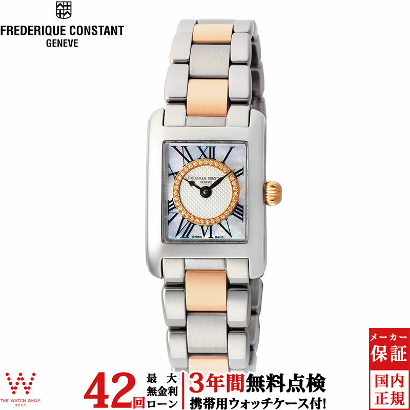 フレデリック・コンスタント 【無金利ローン可】【3年間無料点検付】 フレデリックコンスタント FREDERIQUE CONSTANT 日本限定 クラシック カレ レディース 腕時計 ブランド 高級 時計 スイス製 おしゃれ ピンクゴールド FC-200MPDC12B [ラッピング無料 内祝い ギフト]