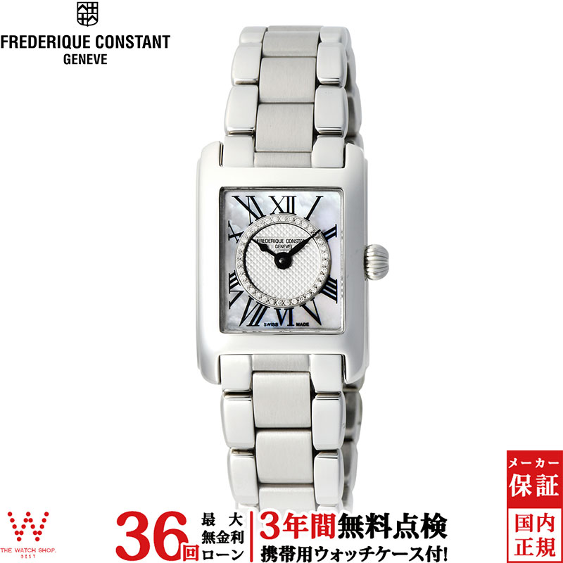 【無金利ローン可】【3年間無料点検付】 フレデリックコンスタント FREDERIQUE CONSTANT 日本限定 クラシック カレ レディース 腕時計 ブランド 高級 時計 スイス製 おしゃれ シルバー FC-200MPDC16B ラッピング無料 内祝い ギフト