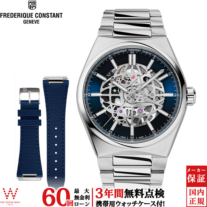 フレデリック・Ｃ 【無金利ローン可】【3年間無料点検付】 フレデリックコンスタント FREDERIQUE CONSTANT ハイライフ オートマチック スケルトン 替えベルト付 メンズ 腕時計 ブランド 高級時計 スイス製 FC-310NSKT4NH6B [ラッピング無料 内祝い ギフト]