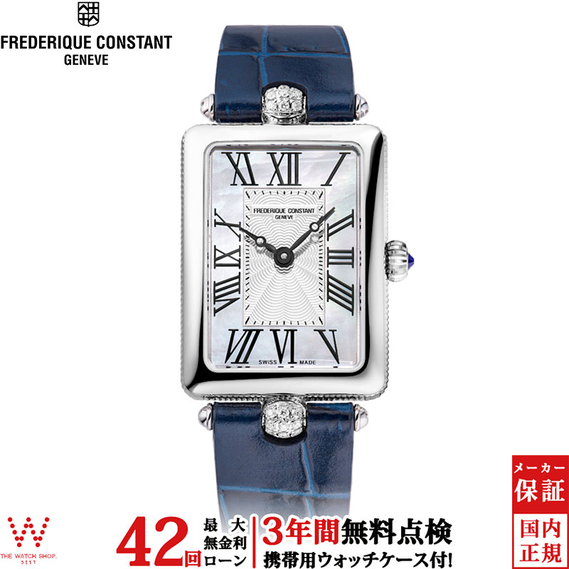 フレデリック・コンスタント 【無金利ローン可】【3年間無料点検付】 フレデリックコンスタント FREDERIQUE CONSTANT クラシック アールデコ カレ FC-200MPW2AC2D6 レディース 腕時計 ブランド 高級 時計 スイス製 おしゃれ [ラッピング無料 内祝い ギフト]