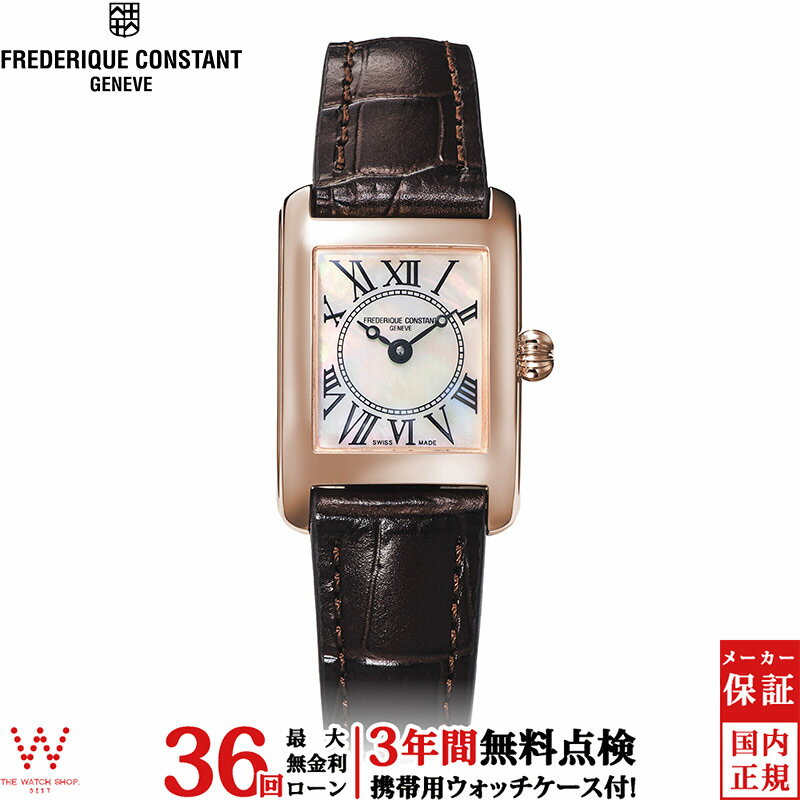 フレデリック・コンスタント 【無金利ローン可】【3年間無料点検付】 フレデリックコンスタント FREDERIQUE CONSTANT クラシック カレ レディース FC-200MPW14 腕時計 ブランド 高級 時計 スイス製 おしゃれ パール [ラッピング無料 内祝い ギフト]