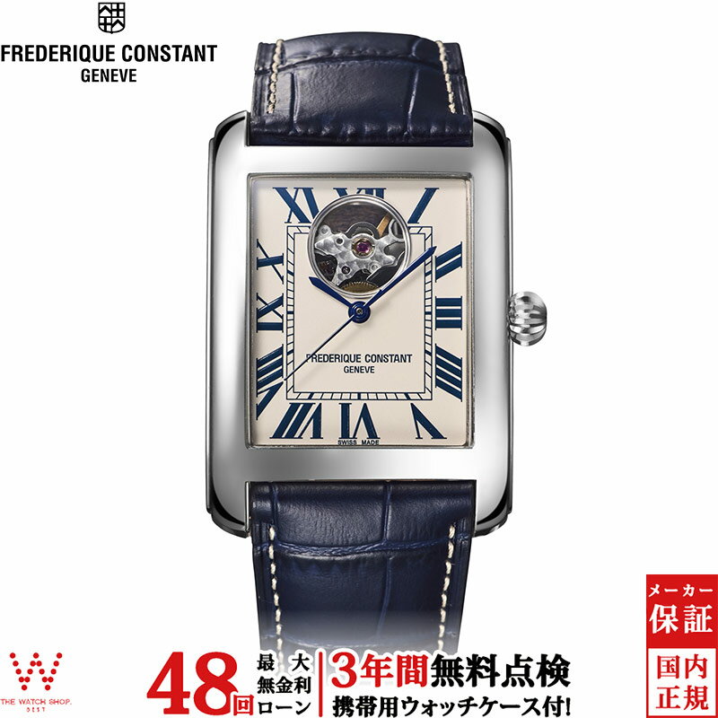  フレデリック・コンスタント FREDERIQUE CONSTANT クラシック カレ オートマチック ハートビート CLASSIC CARREE FC-310WN4C6 メンズ 腕時計 ブランド 時計 スイス製 自動巻 機械式 