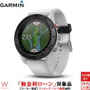 【2,000円クーポン有】【無金利ローン可】 ガーミン [G...