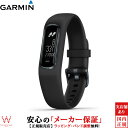 ガーミン [GARMIN] ヴィヴォスマート [vivosmart 4 Black Slate] 010-01995-60 レギュラー 健康管理 ストレス計測 睡眠計 スマートウォッチ iphone android ウォーキング ランニング 筋トレ ヨガ 水泳 [誕生日 プレゼント バレンタイン ギフト]