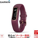 ガーミン [vivosmart 4 Merlot RoseGold] 010-01995-61 レギュラー 健康管理 ストレス計測 睡眠計 スマートウォッチ iphone android ウォーキング ランニング 筋トレ ヨガ 水泳 [誕生日 プレゼント 贈り物 ギフト]