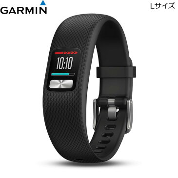 【先着500円クーポン有】ガーミン [GARMIN] ヴィヴォフィット [vivofit 4 Black] 010-01847-23 Lサイズ 日本正規版 健康管理 消費カロリー 睡眠計 スマートウォッチ ウォーキング ランニング [誕生日 プレゼント 贈り物 ギフト]