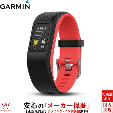 ガーミン [GARMIN] ヴィヴォスポーツ [vivosport Slate] 010-01789-71 バンドS/Mサイズ スマートウォッチ iphone android 健康管理 ウォーキング ランニング 筋トレ リストバンド 光学心拍計 [ラッピング無料 内祝い ギフト]