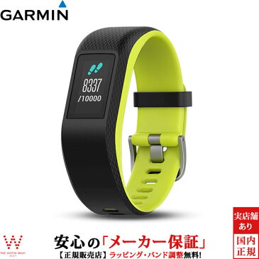 ガーミン [GARMIN] ヴィヴォスポーツ [vivosport Limelight] 010-01789-74 バンドS/Mサイズ スマートウォッチ iphone android 健康管理 ウォーキング ランニング 筋トレ リストバンド 光学心拍計 [ラッピング無料 内祝い ギフト]