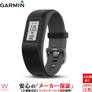 ガーミン [GARMIN] ヴィヴォスポーツ [vivosport Slate] 010-01789-72 バンドLサイズ スマートウォッチ iphone android 健康管理 ウォーキング ランニング 筋トレ リストバンド 光学心拍計 [ラッピング無料 内祝い ギフト]