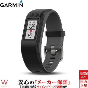 【1,000円クーポン有/8月19日11時まで】ガーミン [GARMIN] ヴィヴォスポーツ [vivosport Slate] 010-01789-72 バンドLサイズ スマートウォッチ 健康管理 ウォーキング ランニング 筋トレ リストバンド 光学心拍計 [誕生日 プレゼント 贈り物 ギフト]