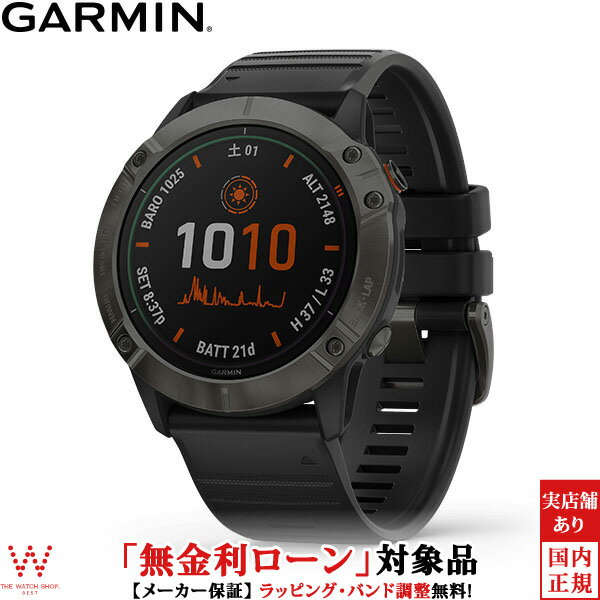 ̵ġ ߥ GARMIN ե˥å6Xץǥ奢ѥ Fenix 6X Pro Dual Power 010-02157-53 Ti Black DLC 顼 GPS ޡȥå iphone android ˥ Suica [åԥ̵ ˤ ե]
