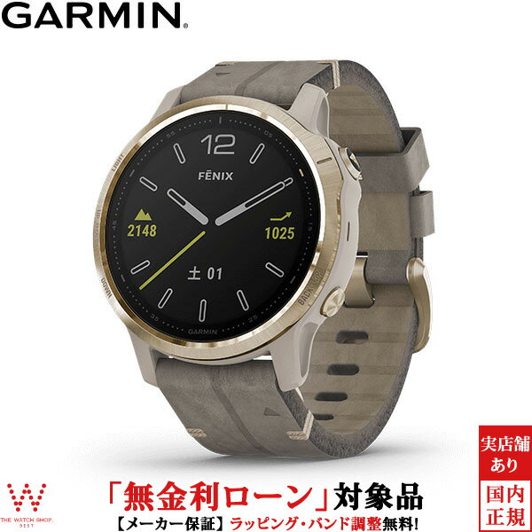 【無金利ローン可】 ガーミン GARMIN フェニックス6Sサファイア Fenix 6S Sapphire 010-02159-8M Tundra Light Gold Leather band GPS スマートウォッチ ランニング 心拍計 腕時計 時計 [ラッ…
