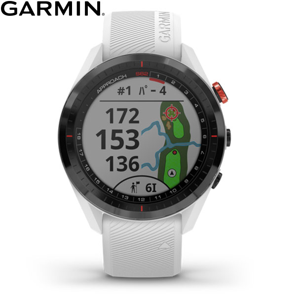 【無金利ローン可】 ガーミン GARMIN アプローチ S62 ホワイト Approach S62 White 010-02200-21 ゴルフ スマートウォッチ Suica スイング GPS ナビ ランニング スイミング デバイス 活動量計 睡眠計 歩数計 腕時計