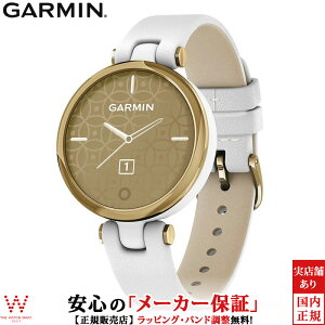 【クーポン有】【無金利ローン可】 ガーミン [GARMIN] リリークラシック [Lily Classic] White Leather / Light Gold 010-02384-E3 レディース スマートウォッチ GPS 生理周期 妊娠 心拍計 ジョギング ランニング ヨガ 健康 タッチ [誕生日 プレゼント クリスマス]