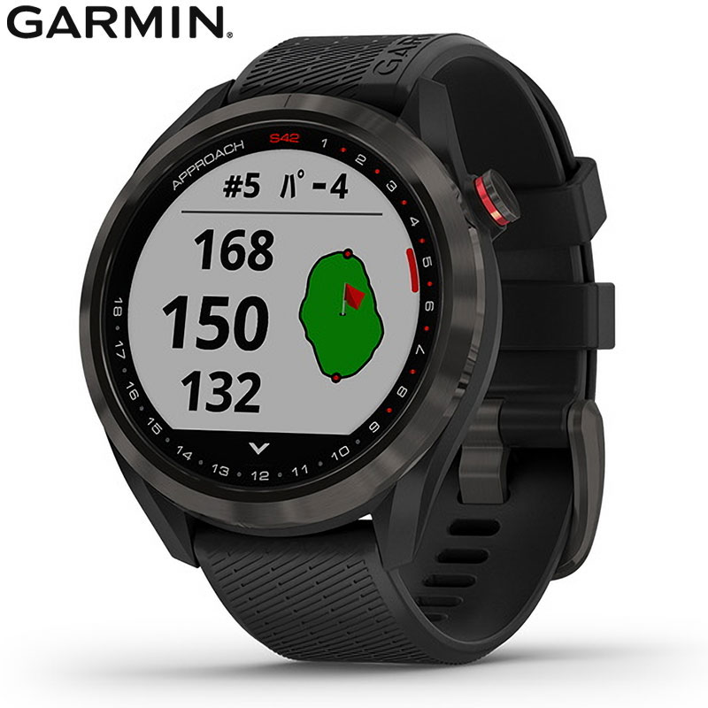 【無金利ローン可】 ガーミン GARMIN アプローチ S42 Approach S42 ゴルフ golf 010-02572-20 Black Carbon Gray ウォッチ GPS スマートウォッチ iphone android 光学心拍計 ランニング メンズ 腕時計 時計 [ラッピング無料 内祝い ギフト]