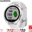 【無金利ローン可】 ガーミン GARMIN アプローチ S42 Approach S42 ゴルフ golf 010-02572-21 White Silver レディース ウォッチ GPS スマートウォッチ iphone android 光学心拍計 ランニング 腕時計 時計 ラッピング無料 内祝い ギフト