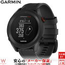 【エントリーでポイント最大35.5倍】ガーミン GARMIN アプローチ S12 Approach S12 ゴルフ Golf 010-02472-20 Black ウォッチ スマートウォッチ GPS iphone android メンズ レディース 腕時計 時計 [ラッピング無料 内祝い ギフト]