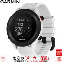 楽天THE WATCH SHOP.ガーミン GARMIN アプローチ S12 Approach S12 ゴルフ Golf 010-02472-22 White ウォッチ スマートウォッチ GPS iphone android メンズ レディース 腕時計 時計 [ラッピング無料 内祝い ギフト]