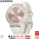 ガーミン GARMIN スマートウォッチ vivomove Sport Peach Gold / Ivory ヴィヴォムーブスポーツ 010-02566-41 メンズ レディース 腕時計 ストレス 睡眠 血中酸素 消費カロリー 健康管理 アイボリー [ラッピング無料 内祝い ギフト]