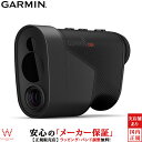 ガーミン GARMIN アプローチ Z82 Approach Z82 010-02260-10 ゴルフ コースマップ グリーン GPS 高性能レーザー 距離計 ...
