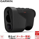 【エントリーでポイント最大35.5倍】ガーミン GARMIN アプローチ Z82 Approach Z82 010-02260-10 ゴルフ コースマップ グリーン GPS 高性能レーザー 距離計 フルカラー [ラッピング無料 内祝い ギフト]