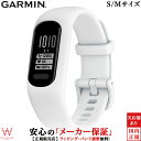 ガーミン レディース ランニング ウォッチ GARMIN ヴィヴォスマート5 vivosmart 5 White S/Mサイズ 010-02645-61 メンズ...