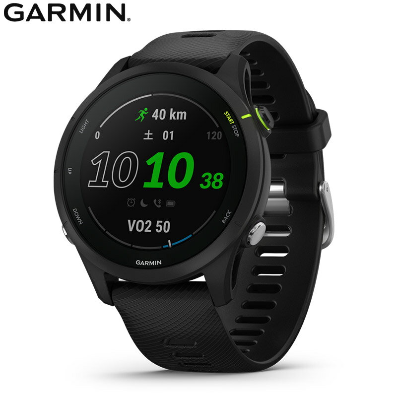 Forerunner 255 Music