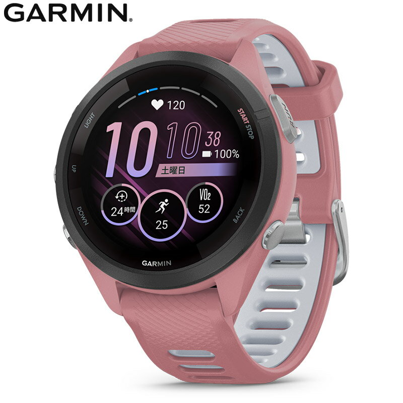 【無金利ローン可】 ガーミン ランニング ウォッチ GARMIN フォアランナー 265S ピンク Forerunner 265S Music Pink 010-02810-45 メンズ レディース スマートウォッチ Suica 音楽 おすすめ マラソン 心拍計 ストレス 睡眠 計測 腕時計