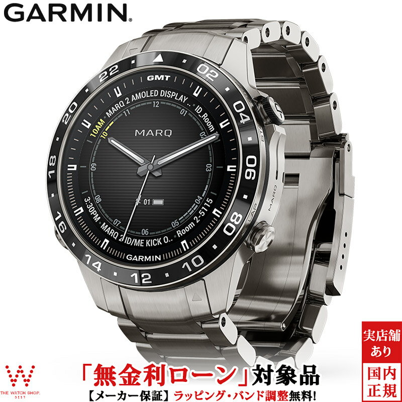 【保護フィルム付き】【無金利ローン可】 ガーミン GARMIN マーク アビエイター ジェン2 ジェンツー 第..