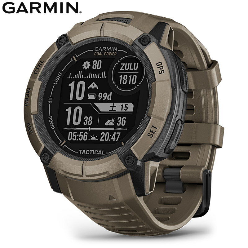 GARMIN（ガーミン）『Instinct2XDualPowerTacticalEdition』