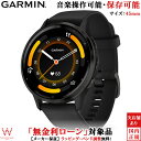 【無金利ローン可】 ガーミン GARMIN ヴェニュー3 ベニュー3 ブラック スレート Venu 3 Black Slate 010-02784-41 メンズ スマートウォッチ suica 音楽 通話機能 電話 健康管理