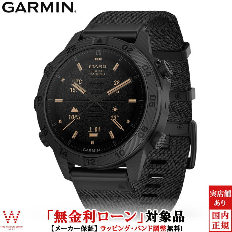  ガーミン GARMIN マーク コマンダー ジェンツー カーボン エディション MARQ Commander (Gen 2) Carbon Edition 010-02722-A2 メンズ GPS スマートウォッチ suica 心拍計 パイロット ミリタリー 航空 地図 音楽 通知 時計